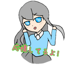 Kirigikumakoto1 sticker #15581743