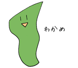 Kirigikumakoto1 sticker #15581744