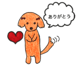 love dachshund nana sticker #15581746
