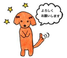 love dachshund nana sticker #15581747