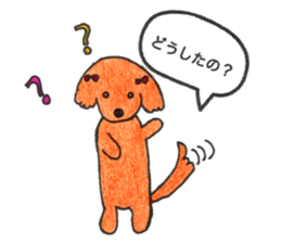 love dachshund nana sticker #15581748