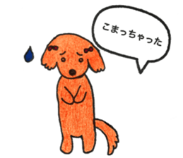 love dachshund nana sticker #15581749