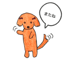 love dachshund nana sticker #15581750