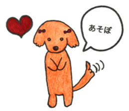love dachshund nana sticker #15581751