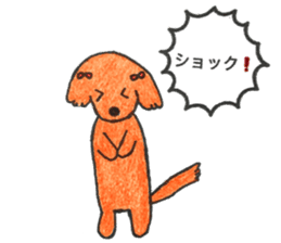 love dachshund nana sticker #15581752