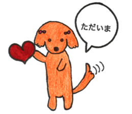 love dachshund nana sticker #15581755