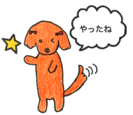 love dachshund nana sticker #15581760
