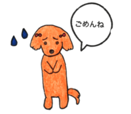 love dachshund nana sticker #15581761