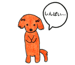 love dachshund nana sticker #15581762