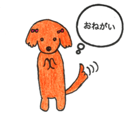 love dachshund nana sticker #15581767