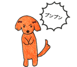 love dachshund nana sticker #15581770