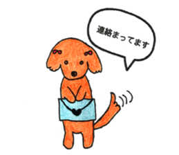 love dachshund nana sticker #15581771