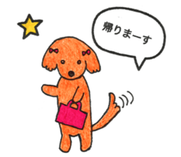 love dachshund nana sticker #15581774