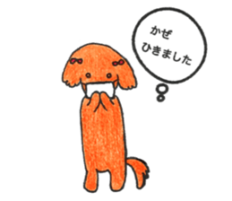 love dachshund nana sticker #15581775