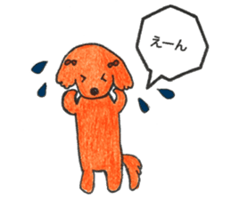 love dachshund nana sticker #15581776