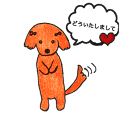 love dachshund nana sticker #15581779