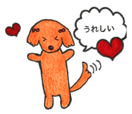 love dachshund nana sticker #15581780