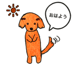 love dachshund nana sticker #15581783