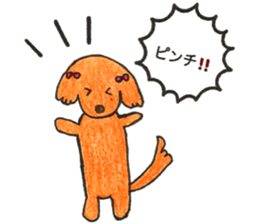 love dachshund nana sticker #15581785