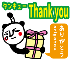 Easy!! Hindi2 (Japanese subtitles) sticker #15581897