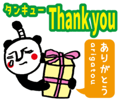 Easy!! Hindi2 (Japanese subtitles) sticker #15581897