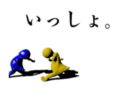 GUNYA GUNYA Sticker sticker #15582050