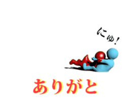 GUNYA GUNYA Sticker sticker #15582051