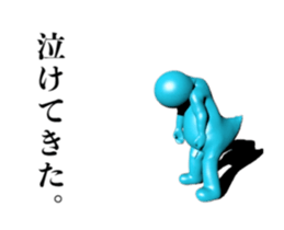 GUNYA GUNYA Sticker sticker #15582058