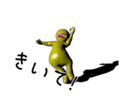 GUNYA GUNYA Sticker sticker #15582059