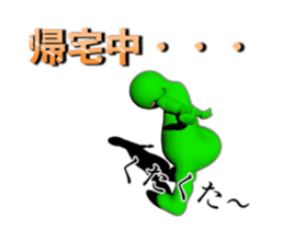 GUNYA GUNYA Sticker sticker #15582060