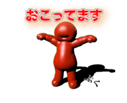 GUNYA GUNYA Sticker sticker #15582062