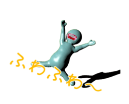 GUNYA GUNYA Sticker sticker #15582063