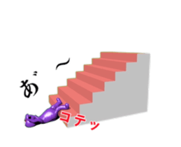 GUNYA GUNYA Sticker sticker #15582064