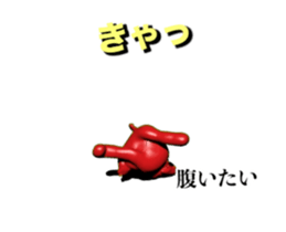 GUNYA GUNYA Sticker sticker #15582065