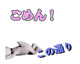 GUNYA GUNYA Sticker sticker #15582066