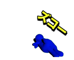 GUNYA GUNYA Sticker sticker #15582067