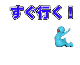 GUNYA GUNYA Sticker sticker #15582070