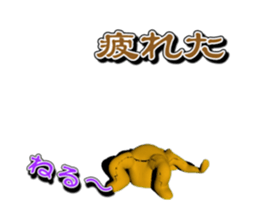 GUNYA GUNYA Sticker sticker #15582071