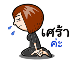 Black Shirt Girl sticker #15582130