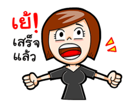 Black Shirt Girl sticker #15582132