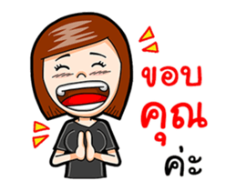 Black Shirt Girl sticker #15582133