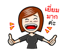 Black Shirt Girl sticker #15582137