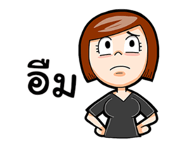 Black Shirt Girl sticker #15582140