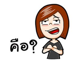 Black Shirt Girl sticker #15582141