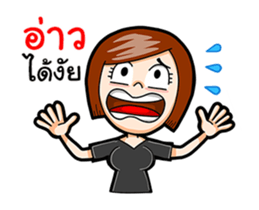 Black Shirt Girl sticker #15582143