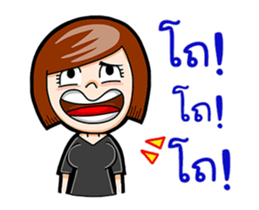 Black Shirt Girl sticker #15582144