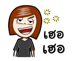Black Shirt Girl sticker #15582145