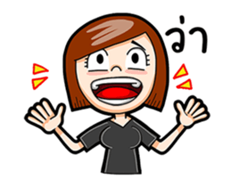 Black Shirt Girl sticker #15582146