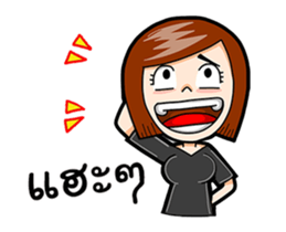 Black Shirt Girl sticker #15582149