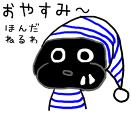 My name is HONDA sticker #15582215